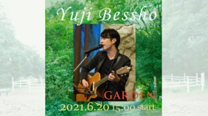garden＿21.6.20.jpg