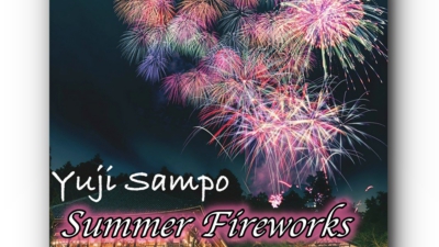 Yujisampo_summer fireworks.jpeg