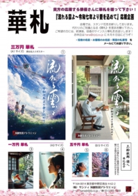 image0 (1).jpeg