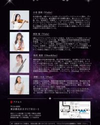 共通-3.jpeg